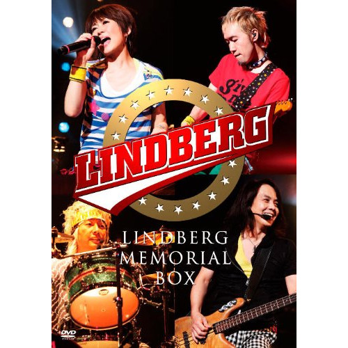 LINDBERG MEMORIAL BOX DVD