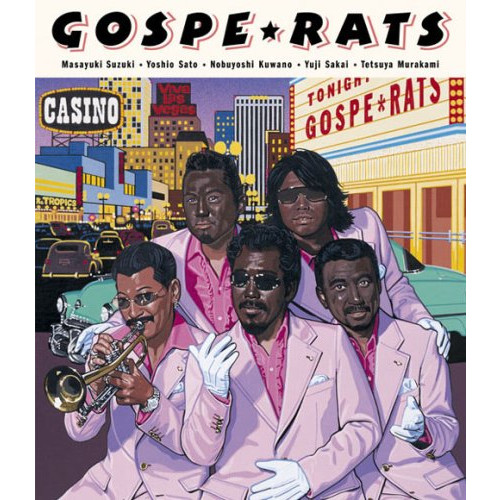 GOSPE★RATS Live in SOUL POWER 2006 & Video Clips [Blu-ray]