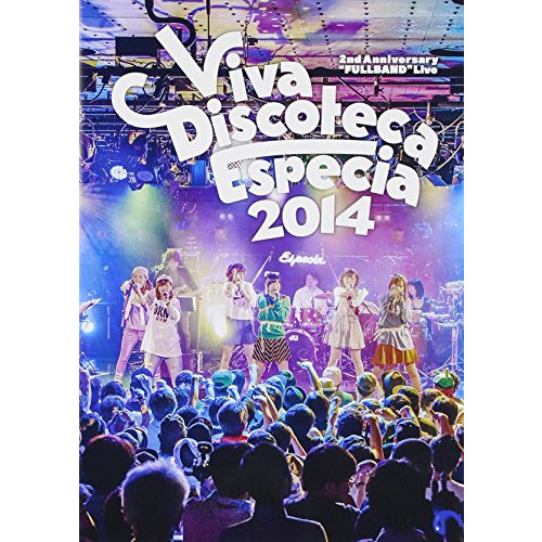 Viva Discoteca Especia 2014 [DVD]