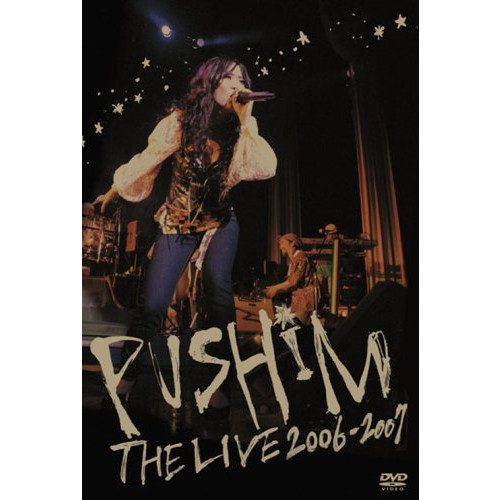 THE LIVE 2006-2007 [DVD]