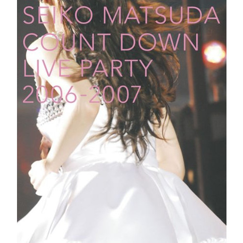SEIKO MATSUDA COUNT DOWN LIVE PARTY 2006-2007 [Blu-ray]
