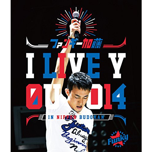 I LIVE YOU 2014 in 일본 무도관(Blu-ray Disc)