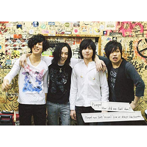 『How did we feel then?』~flumpool Tour 2009 u201CUnrealu201D Live at Shibuya Club Quattro~ [DVD]