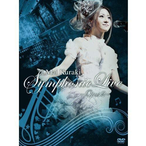 Mai Kuraki Symphonic Live -Opus 2- [DVD]
