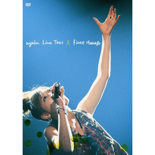 ayaka Live Tour "First Message" (첫회 한정 생산) [DVD]