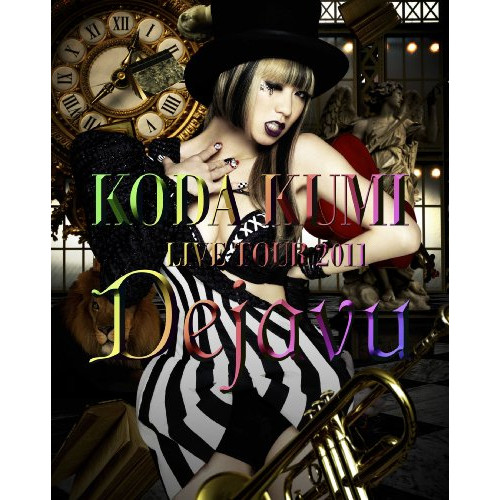KODA KUMI LIVE TOUR 2011 ～Dejavu～ [Blu-ray]