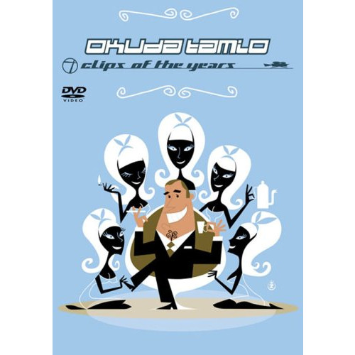 OT clips of the years [DVD]