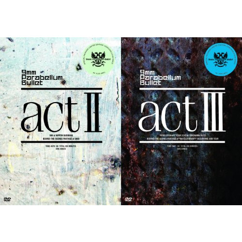 actII III(합병호)【첫회 생산 한정반】 [DVD]
