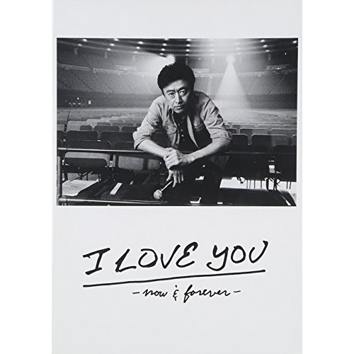 쿠와타 카스케 LIVE TOUR & DOCUMENT FILM「I LOVE YOU -now & forever-」완전반(통상반)(Blu-ray Disc)
