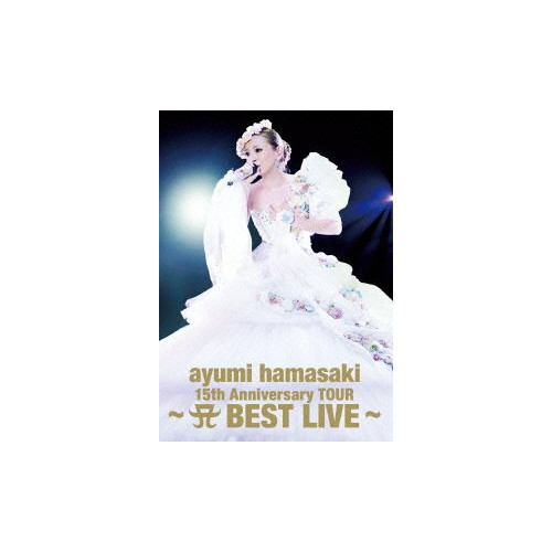 ayumi hamasaki 15th Anniversary TOUR ~A(로고) BEST LIVE~ (DVD 2매 셋트+Live Photo Book) (첫회 생산 한정)