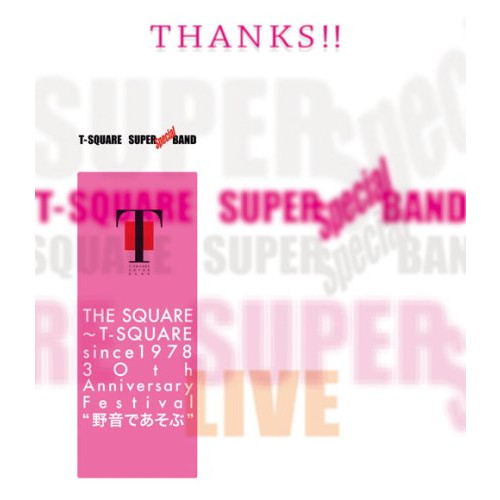 THE SQUARE~T-SQUARE since 1978 30th Anniversary Festivalu201C야음에 논다u201D [Blu-ray]