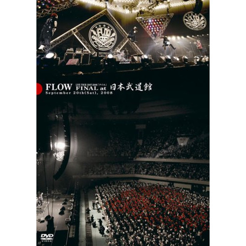 FLOW LIVE TOUR 2007-2008 「aisle」 FINAL at 일본 무도관 [DVD]