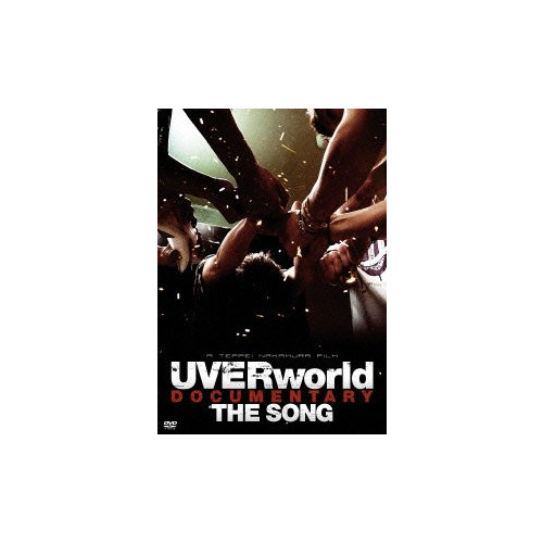 UVERworld DOCUMENTARY THE SONG [DVD]