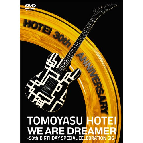 WE ARE DREAMER ~50th BIRTHDAY SPECIAL CELEBRATION GIG~ [DVD]