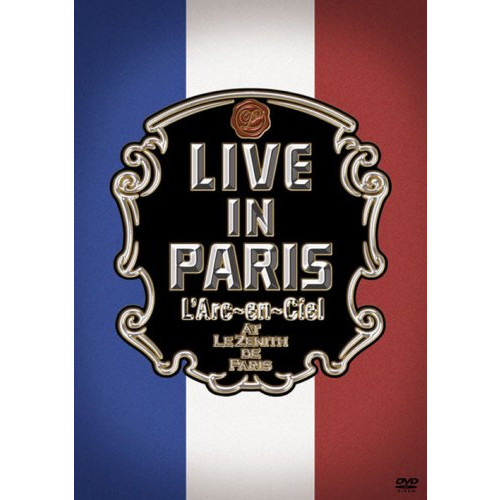 LIVE IN PARIS [DVD]