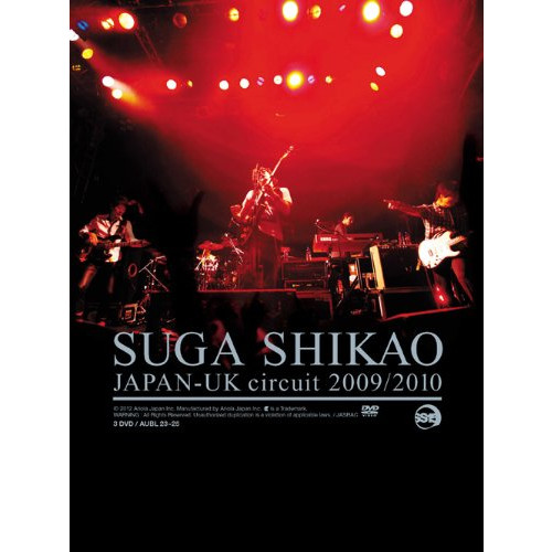 JAPAN-UK circuit 2009/2010 [DVD]