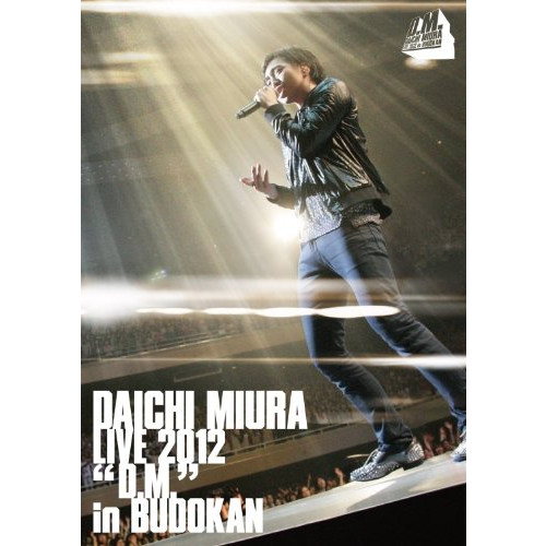 DAICHI MIURA LIVE 2012「D<!-- @ 13 @ -->M<!-- @ 13 @ -->」in BUDOKAN (DVD) (특전 스티커무)