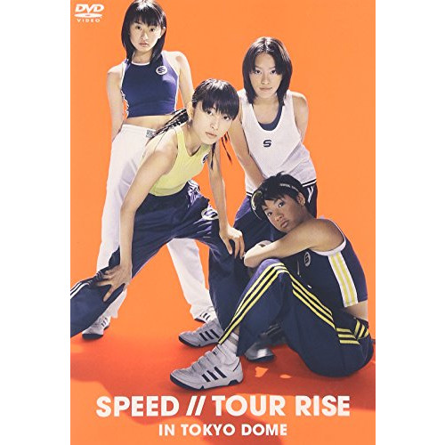 SPEED TOUR RISE IN TOKYO DOME [DVD]