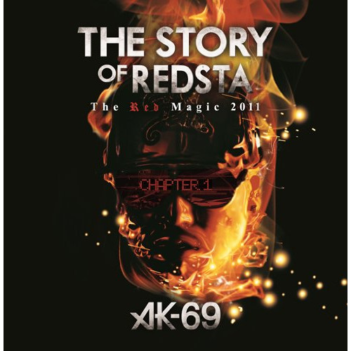 THE STORY OF REDSTA -The Red Magic 2011- Chapter 1 [DVD]
