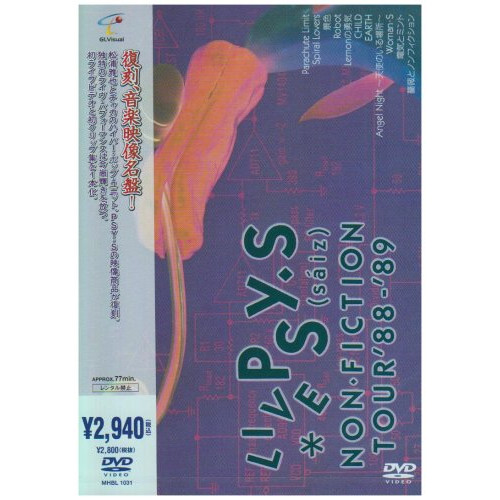 LIVE PSY・S NON-FICTION TOUR u201988-u201989/PSY・S 4SIZE [DVD]