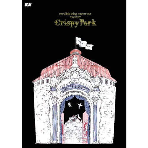 every little thing concert tour 2006~2007 Crispy Park [DVD]