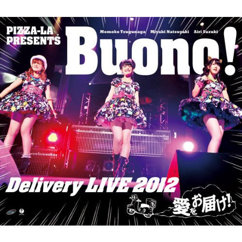 PIZZA-LA Presents Buono<!-- @ 7 @ --> Delivery LIVE 2012 ~사랑을 배송!~ [Blu-ray]