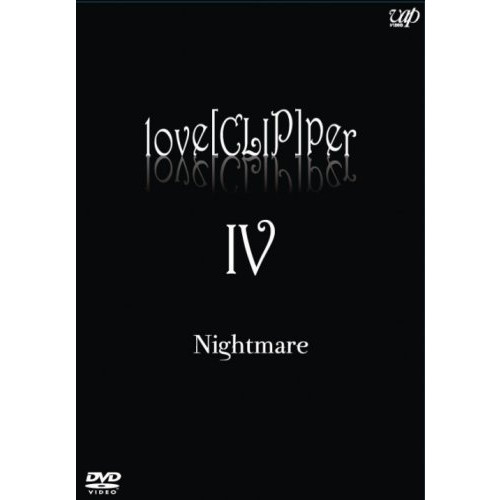 love[CLIP]per IV [DVD]
