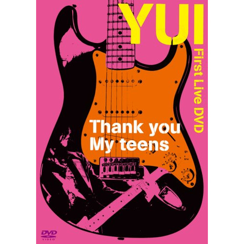 Thank you My teens [DVD]
