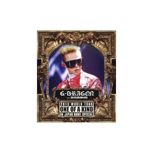 G-DRAGON 2013 WORLD TOUR ~ONE OF A KIND~ IN JAPAN DOME SPECIAL (Blu-ray Disc2매 셋트)