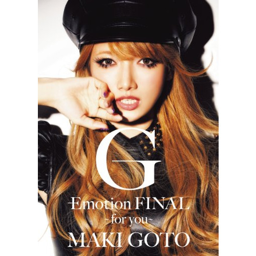 G-Emotion FINAL ～for you～ [DVD]