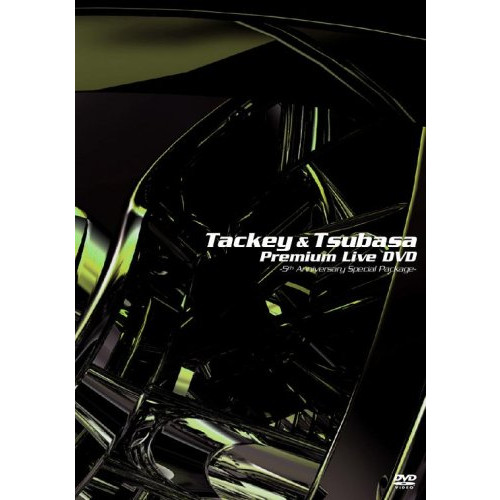 TACKEY&TSUBASA Premium Live DVD~5th Anniversary Special Package~(통상반)