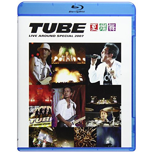 TUBE LIVE AROUND SPECIAL 2007 -하찬춤- [Blu-ray]