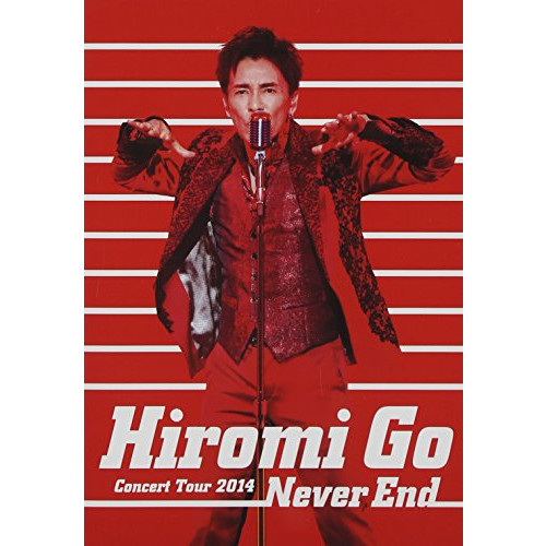 Hiromi Go Concert Tour 2014 u201CNever End&#34; [DVD]