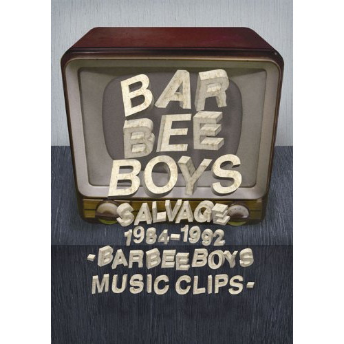 SALVAGE 1984-1992 BARBEE BOYS MUSIC CLIPS [DVD]