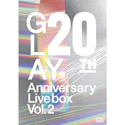 GLAY 20th Anniversary LIVE BOX VOL.2 [DVD]