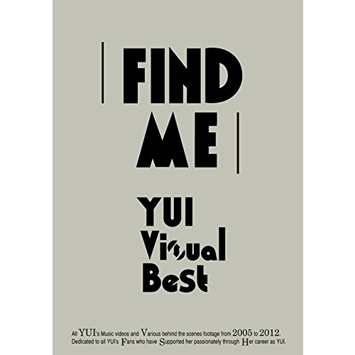 FIND ME YUI Visual Best [Blu-ray]