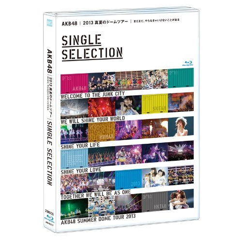 AKB48 2013 한 여름의 돔 투어~아직,하 아니면 잘 하지 않는 일이 있다~SINGLE SELECTION (2매 셋트Blu-ray)