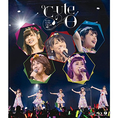 ℃-ute Cutie Circuit 2015 ~9월10일은℃-ute의 일(날)~ [Blu-ray]
