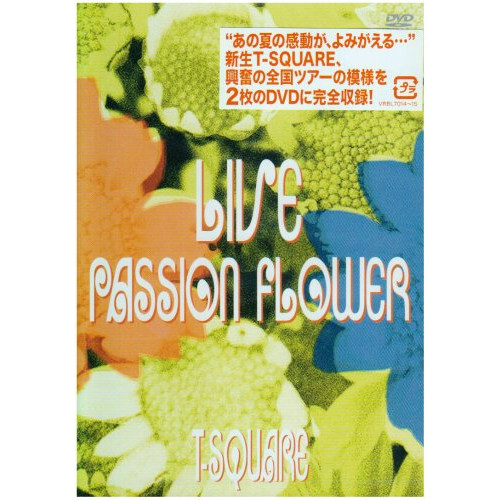LIVEu201CPassion Floweru201D [DVD]