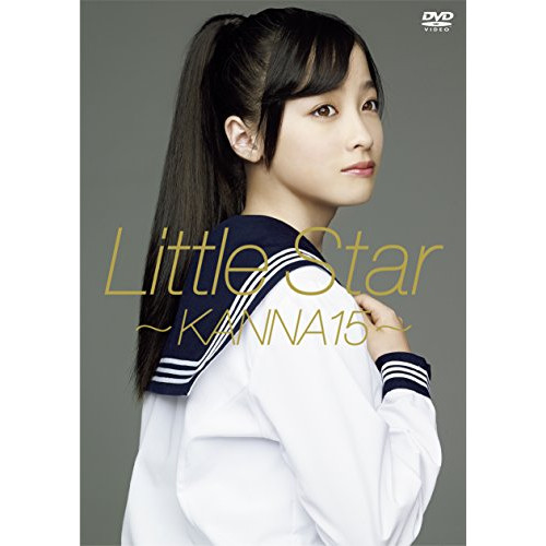 Little Star ~KANNA15~ [DVD]