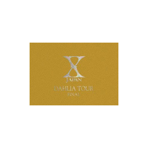 X JAPAN DAHLIA TOUR FINAL완전판 첫회 한정 콜렉터의BOX [DVD]