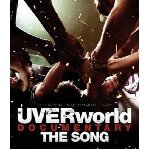 UVERworld DOCUMENTARY THE SONG [Blu-ray]