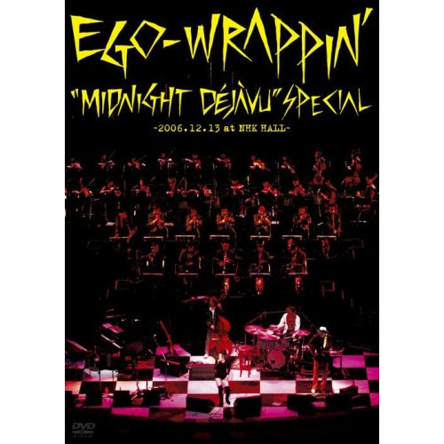 Midnight Dejavu SPECIAL ~2006.12.13 at NHK HALL [DVD]