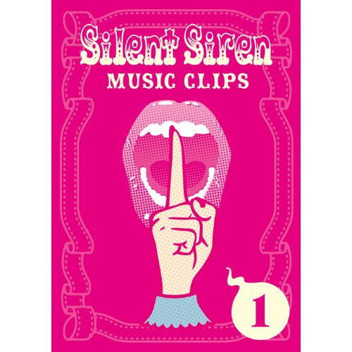 Silent Siren Music Clips I [DVD]