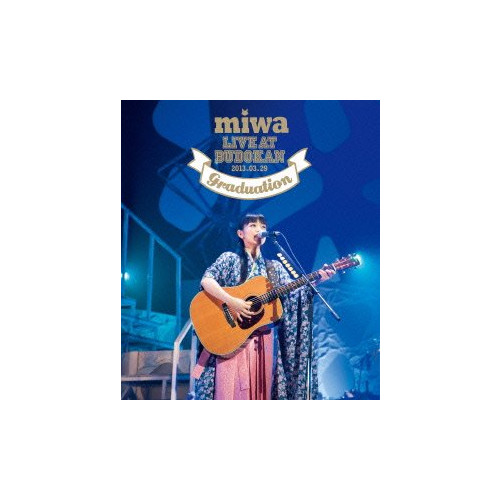 miwa live at 무도관 ~졸업식~ [Blu-ray]