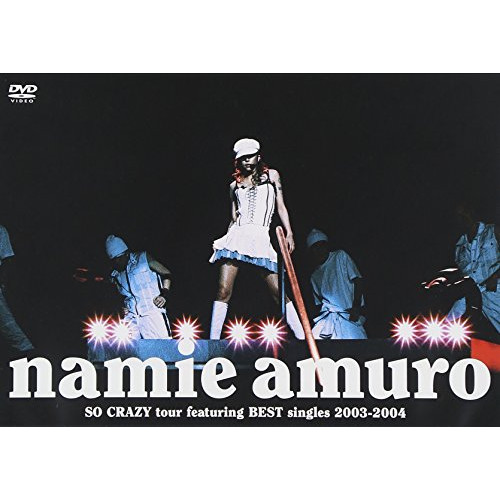namie amuro SO CRAZY tour featuring BEST singles 2003-2004 [DVD]