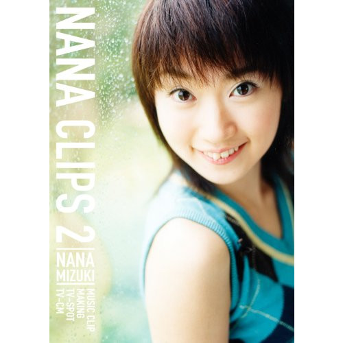 NANA CLIPS 2 [DVD]