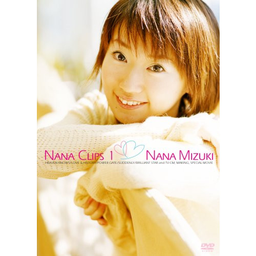 NANA CLIPS 1 [DVD]