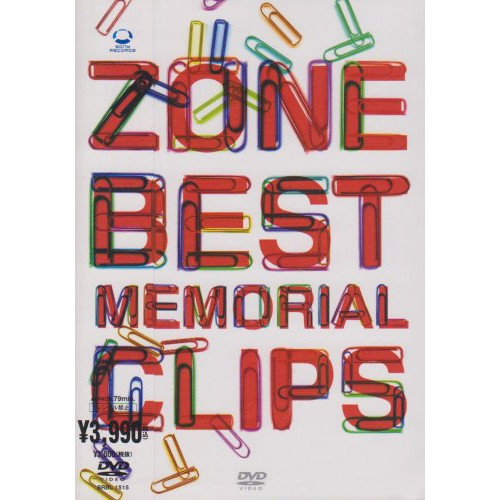 ZONE BEST MEMORIAL CLIPS [DVD]