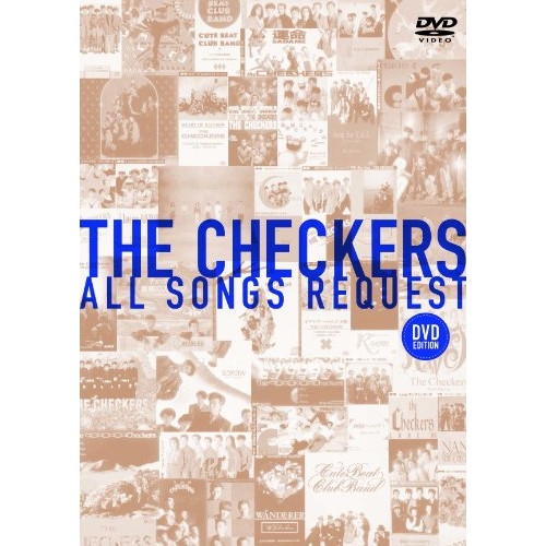 체커(checker)의 ALL SONGS REQUEST -DVD EDITION- (염가판)